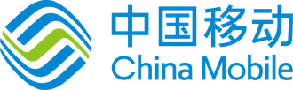 China Mobile International – Walther Kranz Client Reference